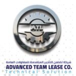 WhatsApp Image 2025-02-22 at 19.57.23